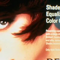 Az Interbond Conditioning System olyan nélkülözhetetlen hatóanyagokat biztosít a haj számára, amelyek nagymértékben hozzájárulnak a haj épségének megőrzéséhez, illetve megújításához.